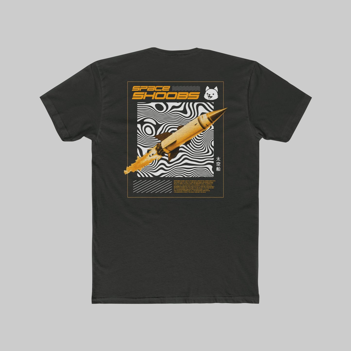 Shoob Rocket Mission Tee